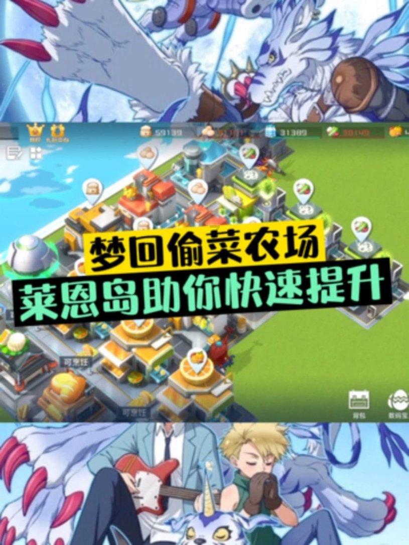 栅栏迷宫
