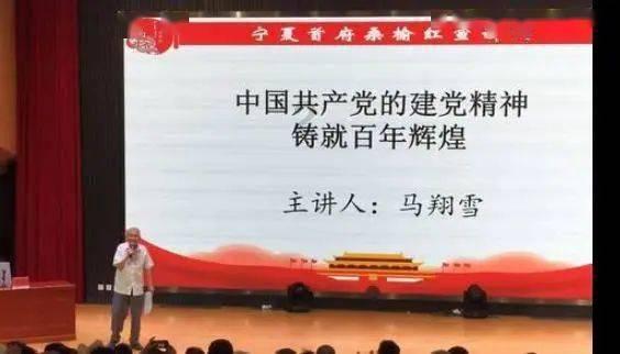 救援卡通小象